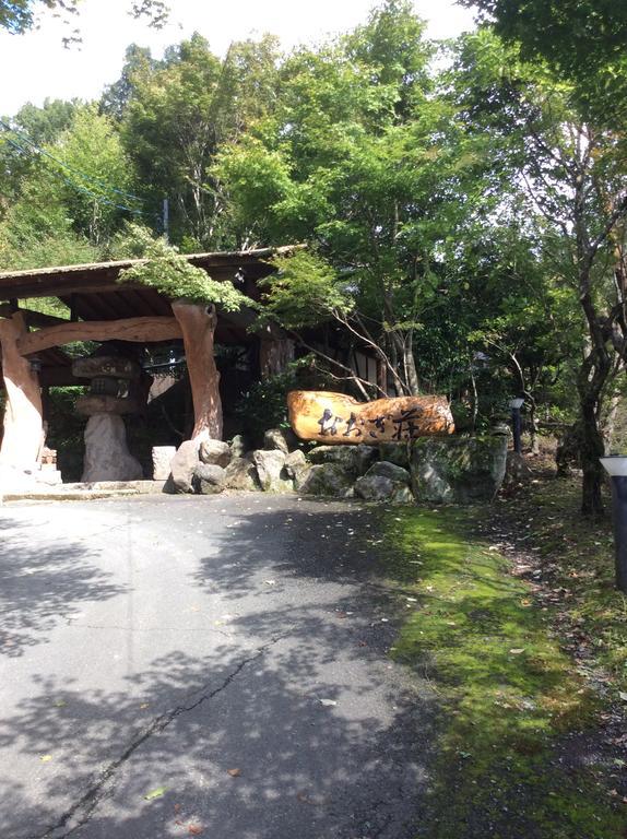 Oogi Onsen Oogiso Hotel Minamioguni Exterior foto